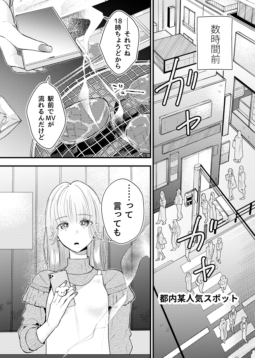 サンプル画像