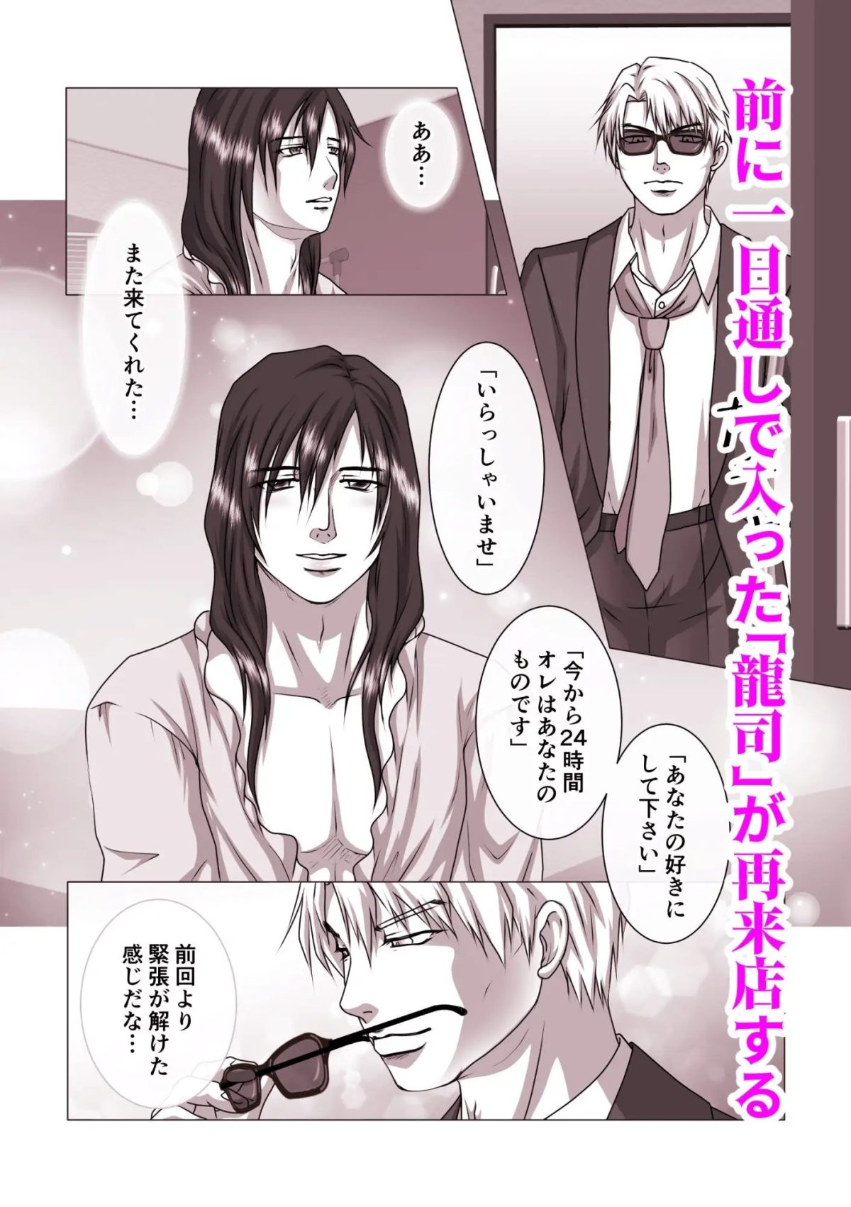 サンプル画像
