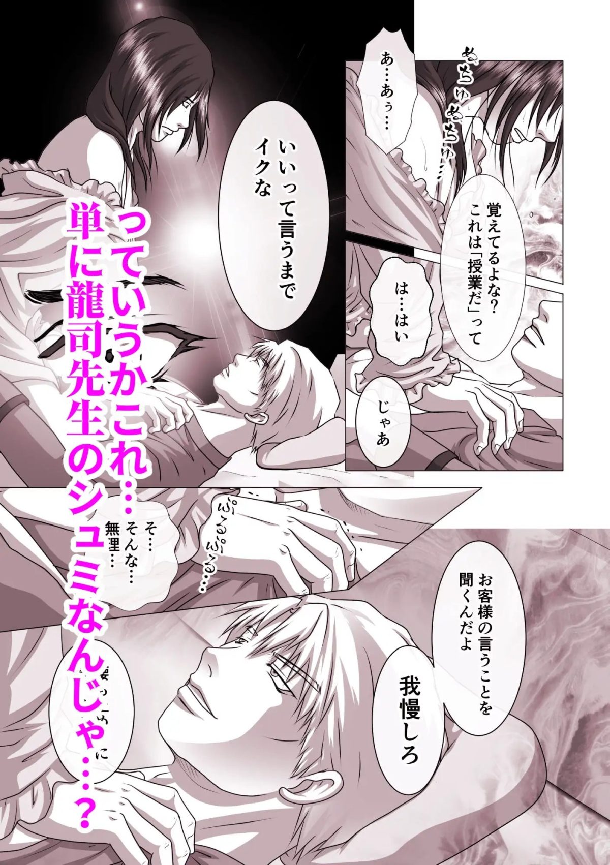 サンプル画像