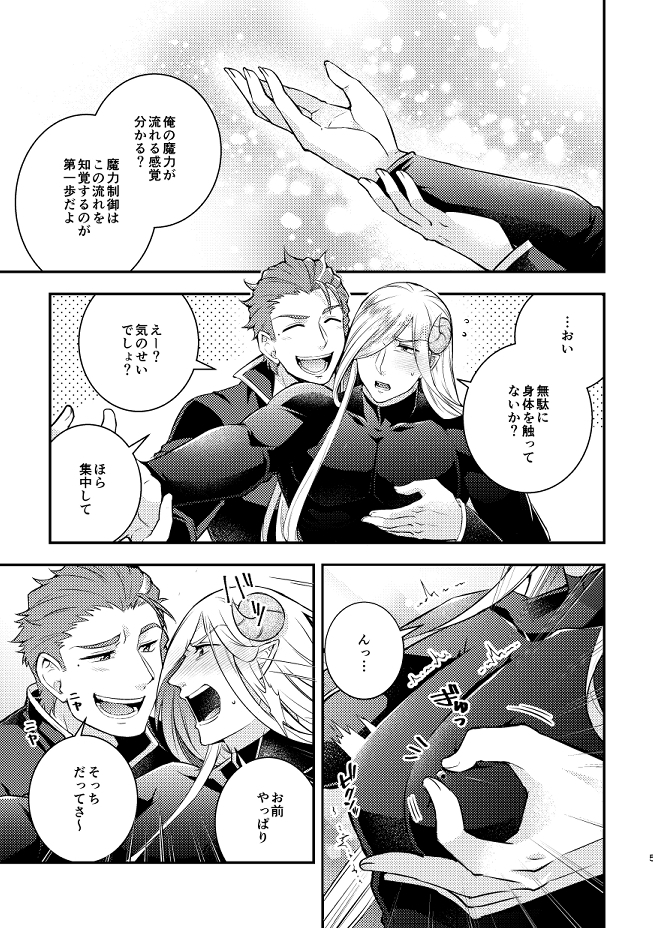 サンプル画像