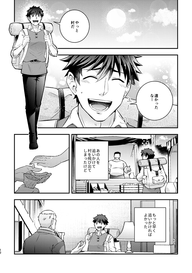 サンプル画像