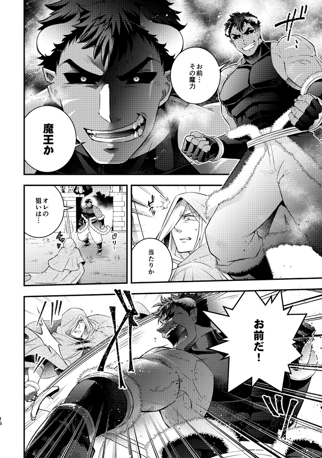 サンプル画像