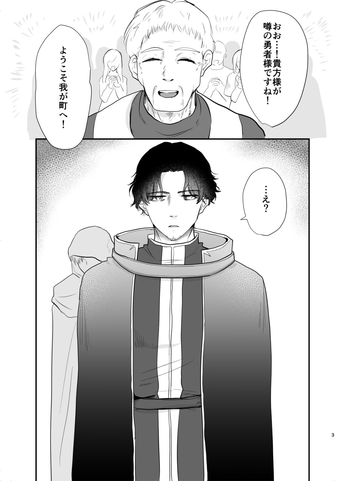 サンプル画像