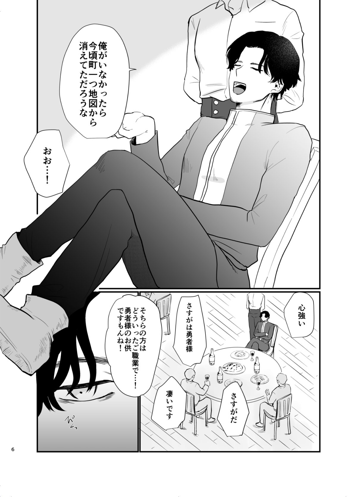 サンプル画像