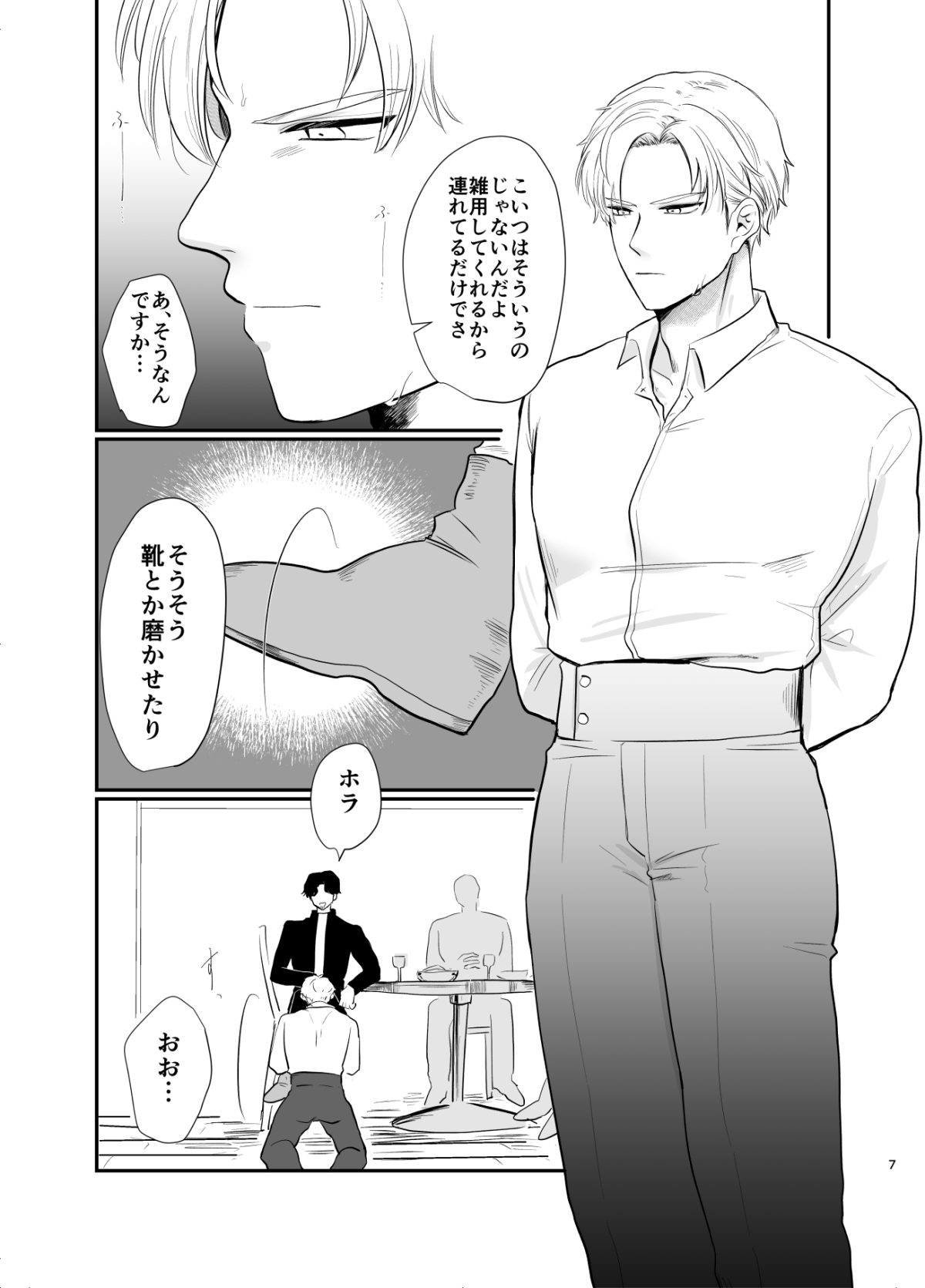 サンプル画像
