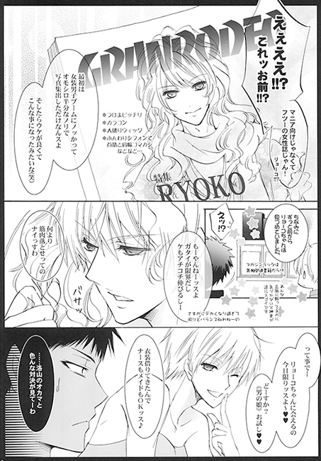 サンプル画像