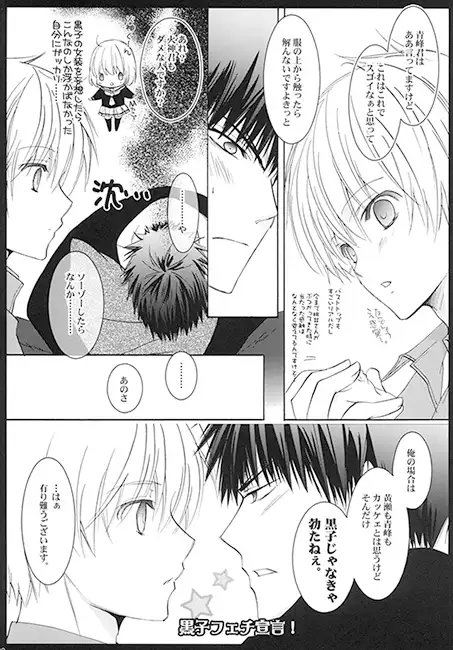 サンプル画像
