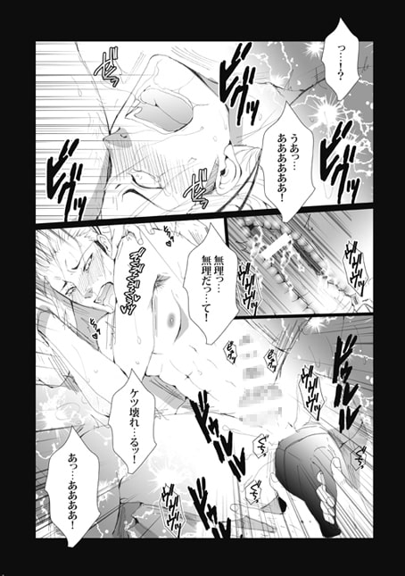 サンプル画像