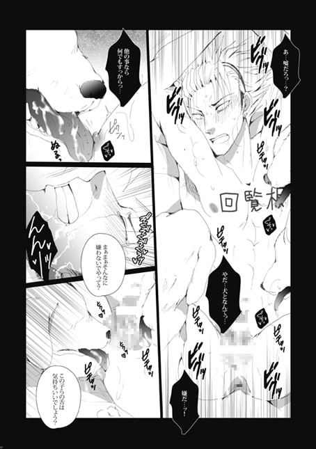 サンプル画像