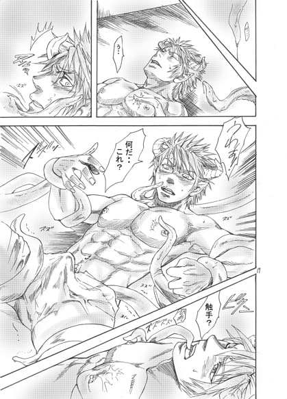 サンプル画像
