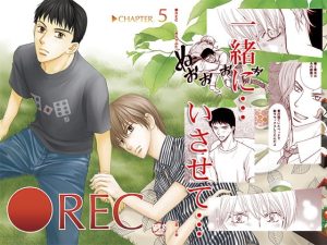 ●REC chapter.5