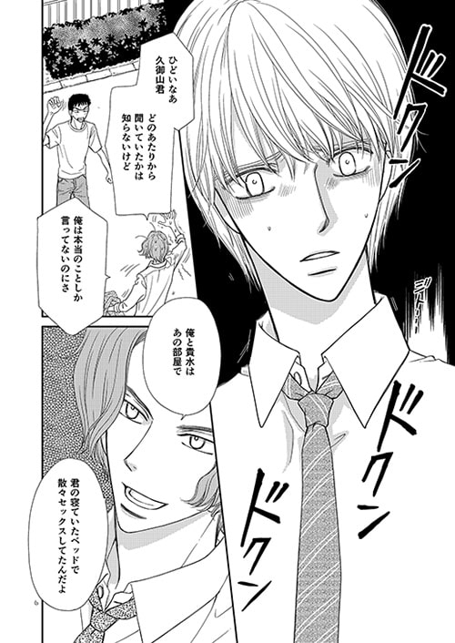 サンプル画像