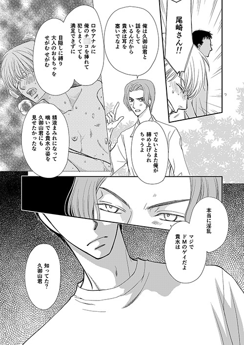 サンプル画像