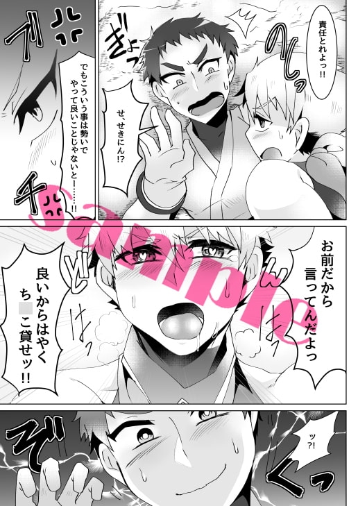 サンプル画像