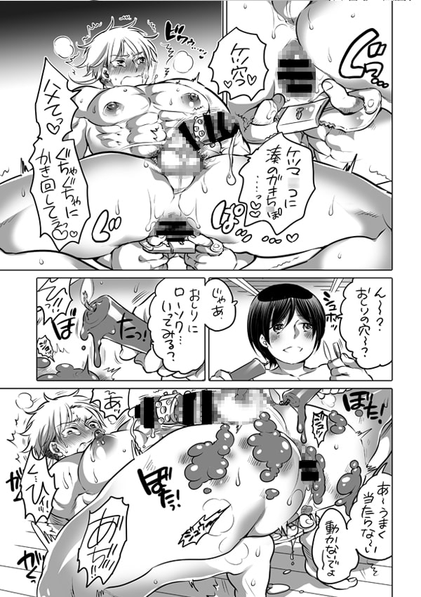 サンプル画像