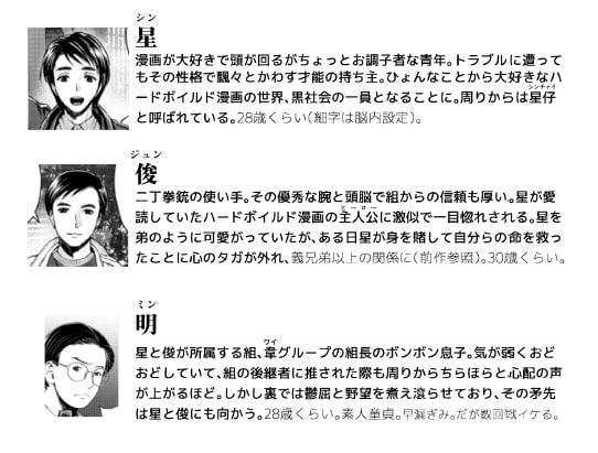 サンプル画像