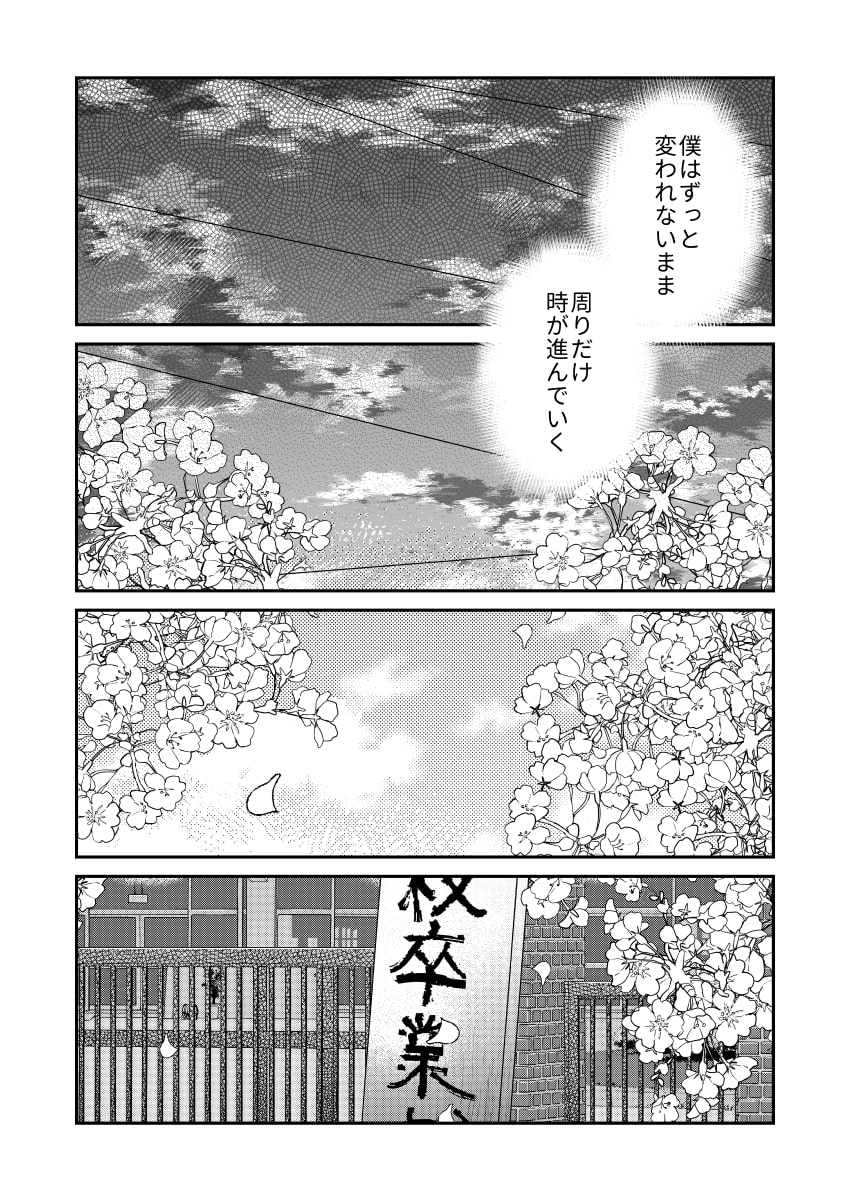 サンプル画像