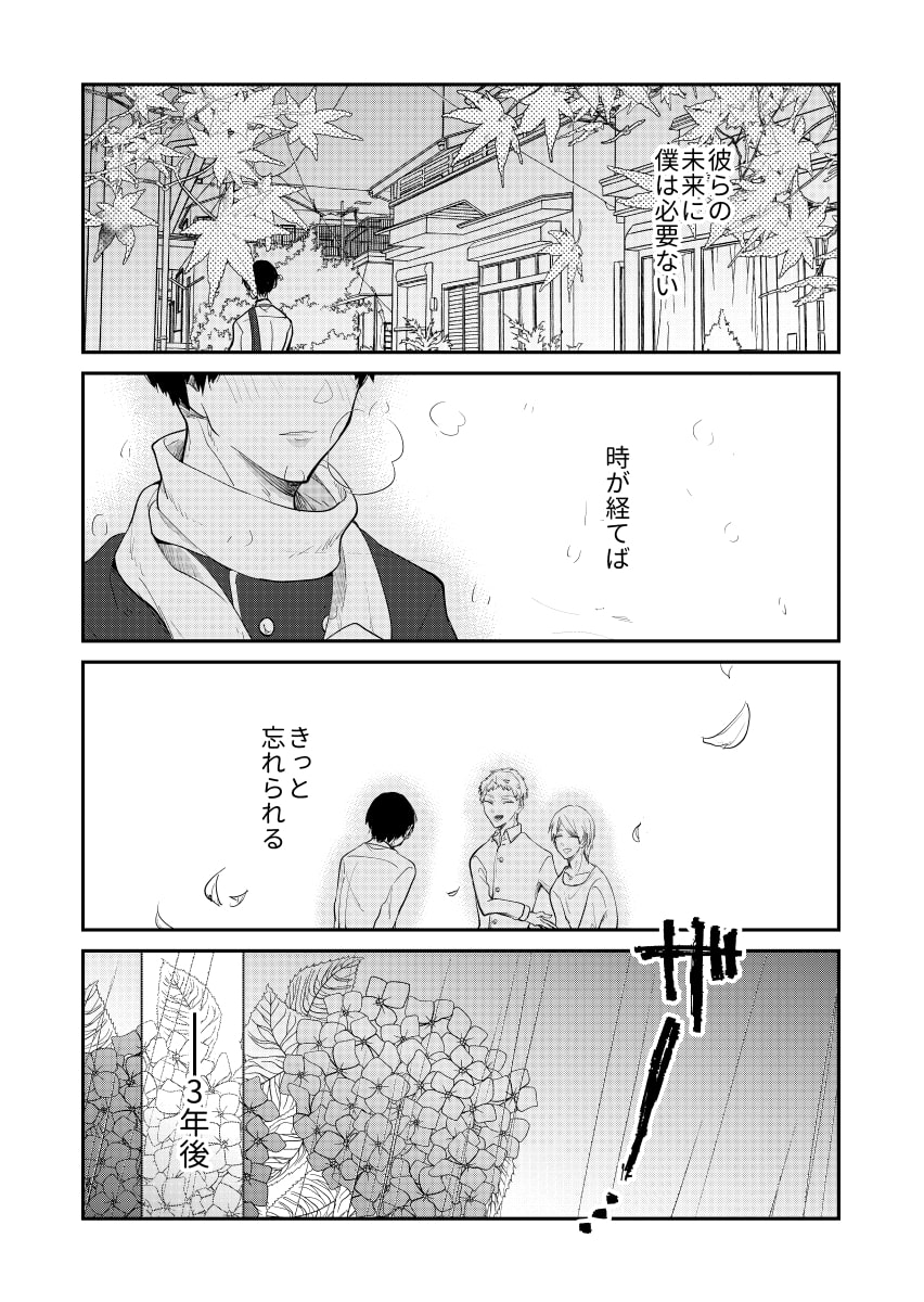 サンプル画像