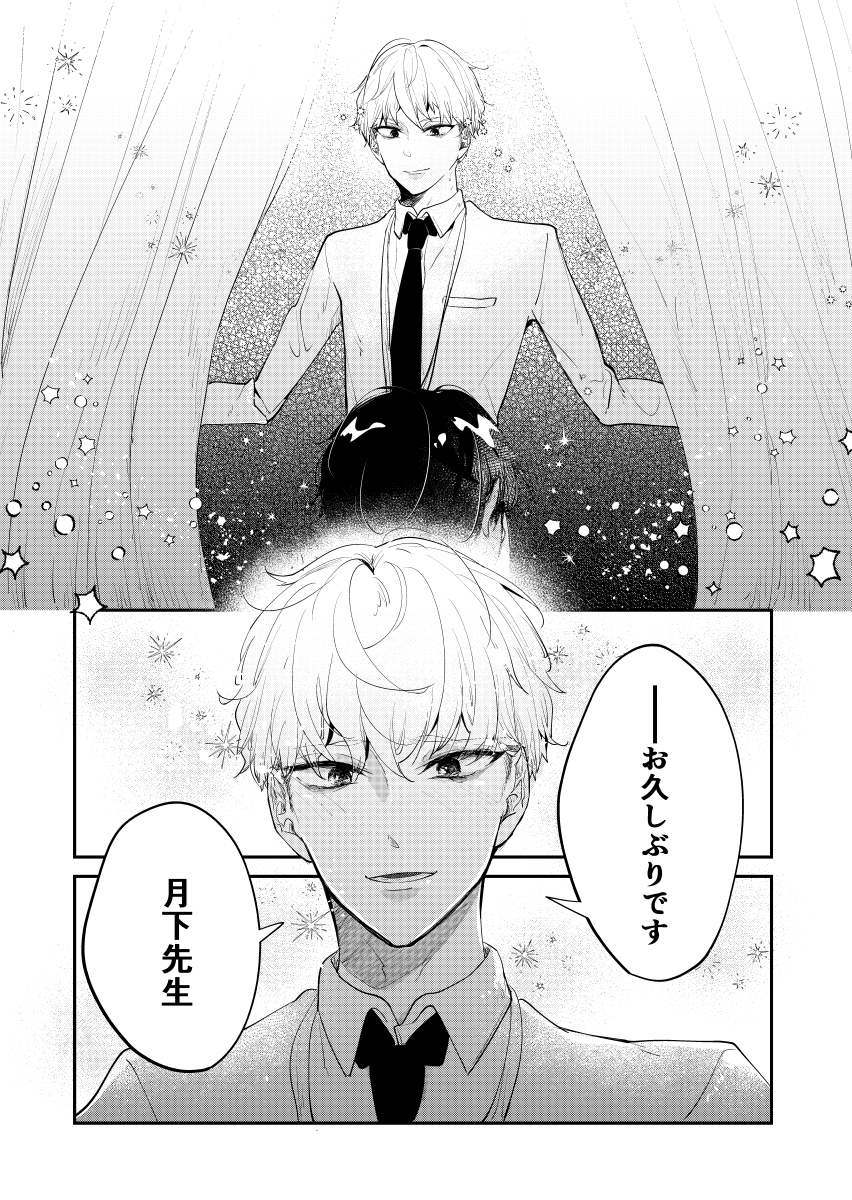 サンプル画像