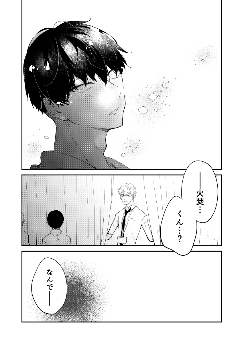 サンプル画像