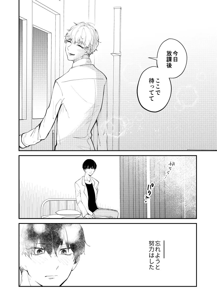 サンプル画像