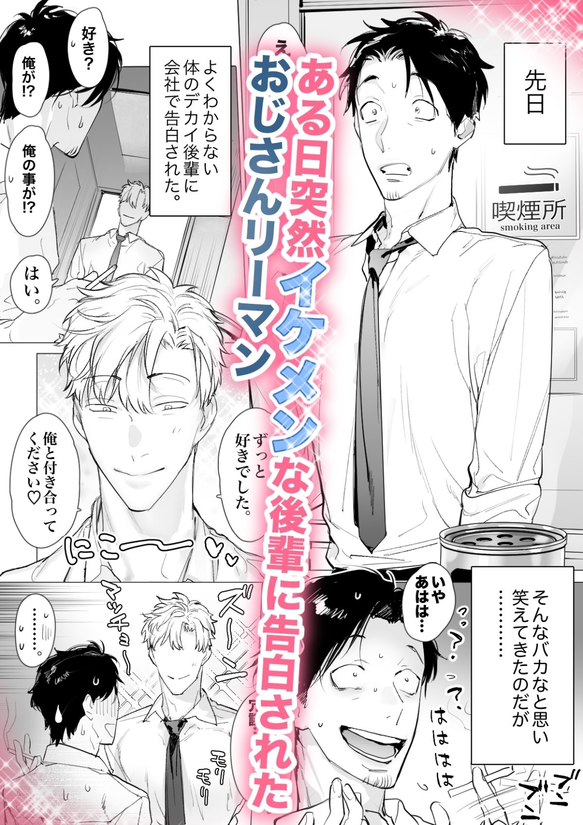 サンプル画像