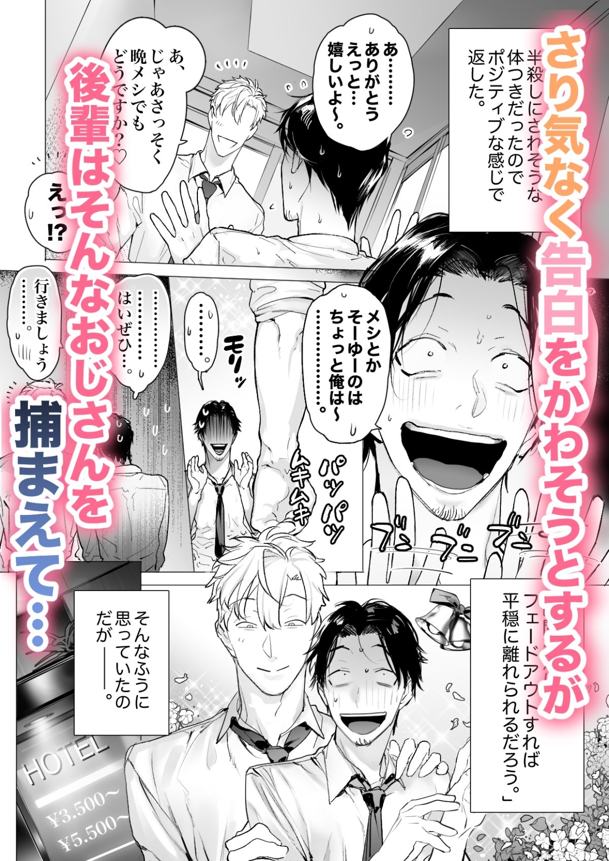 サンプル画像