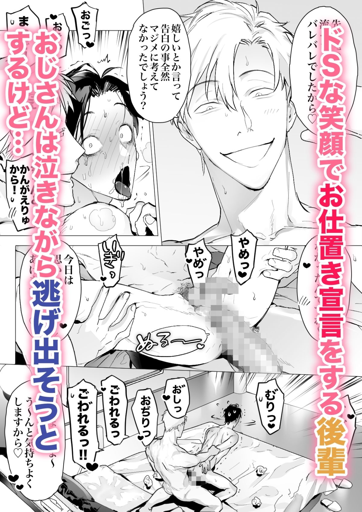サンプル画像